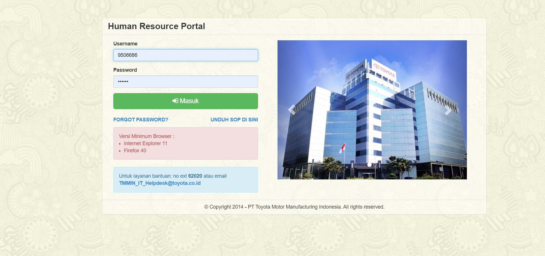HR Portal Screenshot
